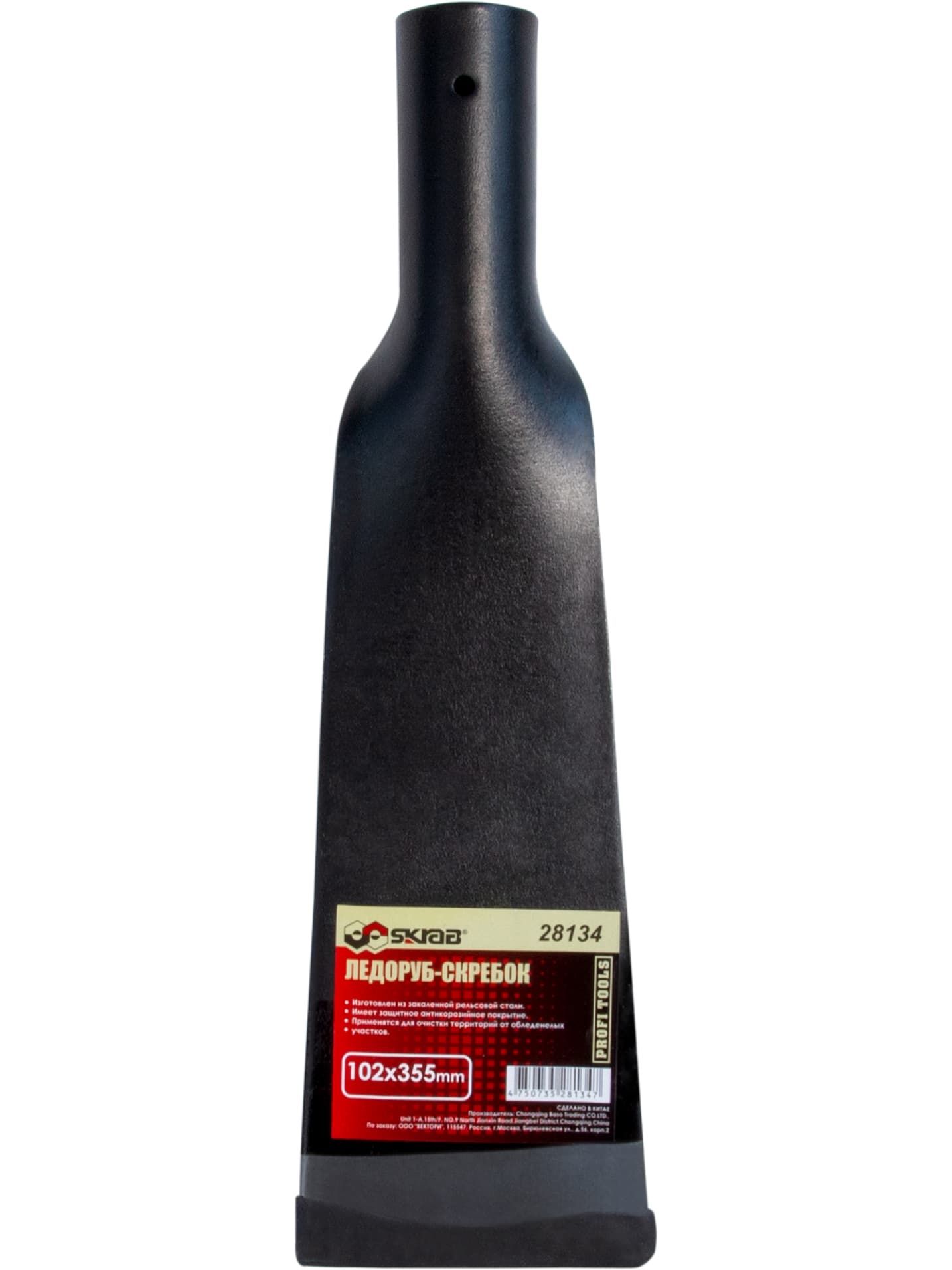 Ледоруб-скребок Skrab 28134 Узкий без черенка / 10.2 х 35.5см. / 1,2 кг.