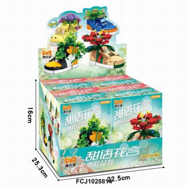 Конструктор д/б 88042 Цветы в кроссовках 4 вида 8 шт. в упаковке 23х26х16