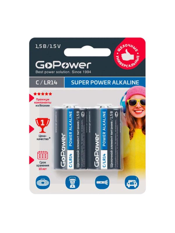 Батарейка GoPower LR14 C 2шт/бл Alkaline 1.5V (2/12/192)