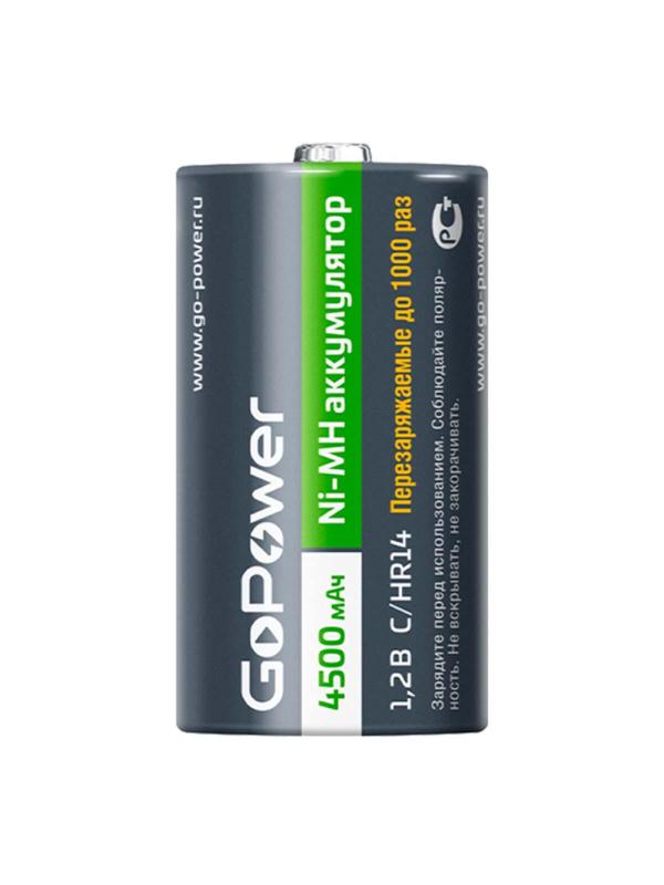 Аккумулятор GoPower HR14 C 2шт/бл NI-MH 4500mAh (2/12/96)