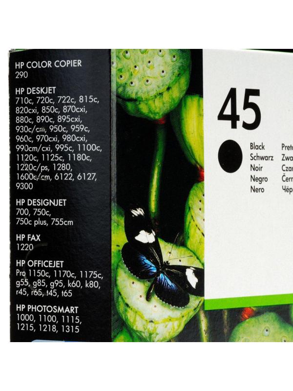 Картридж струйный HP 45 51645AE чер. пов.емк. для DJ 850C/1600C
