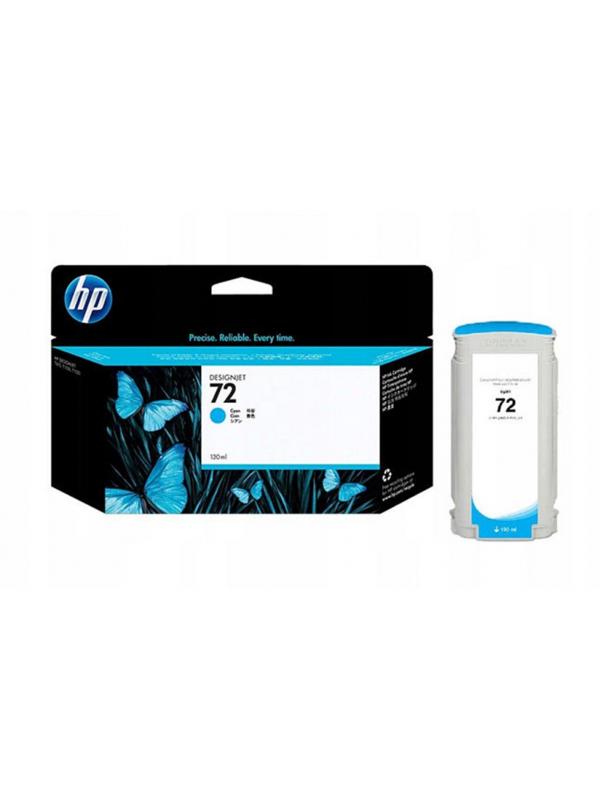 Картридж струйный HP 72 C9371A гол. для DgnJ T610/770/1100/1120