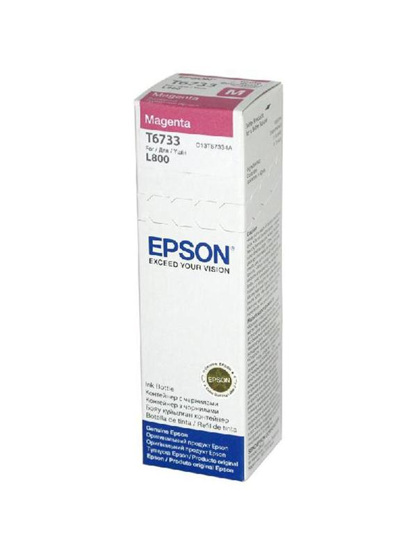Контейнер с чернилами Epson T6733 C13T67334A/C13T673398 пурп. для L800