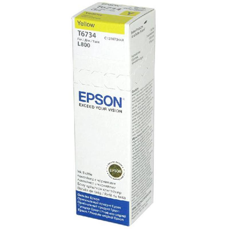 Контейнер с чернилами Epson T6734 C13T67344A/C13T673498 жел. для L800