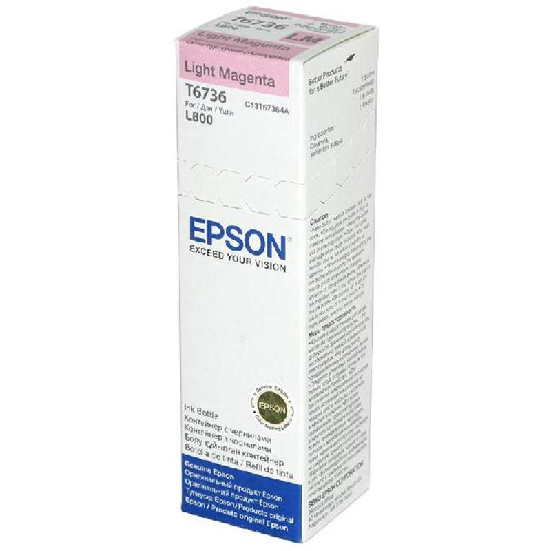 Контейнер с чернилами Epson T6736 C13T67364A/C13T673698 св.пур. для L800