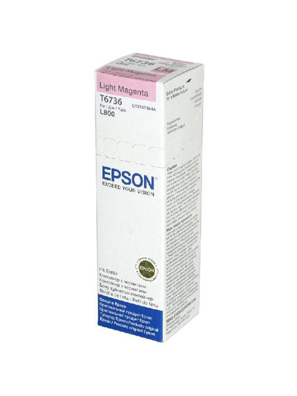 Контейнер с чернилами Epson T6736 C13T67364A/C13T673698 св.пур. для L800