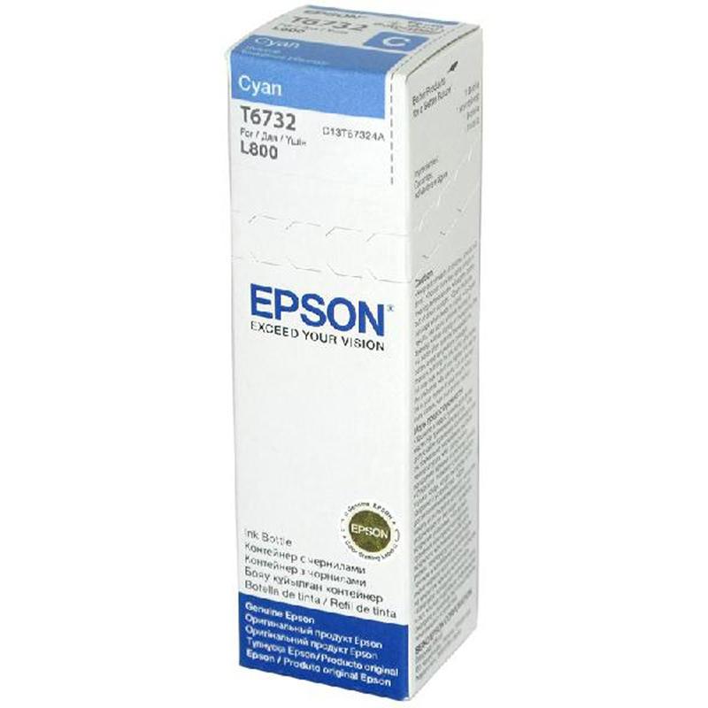 Контейнер с чернилами Epson T6732 C13T67324A/C13T673298 гол. для L800