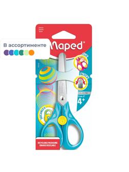 Ножницы Maped SECURITY 3D 130мм, эргоном.пластик. ручки,ассорти,473110