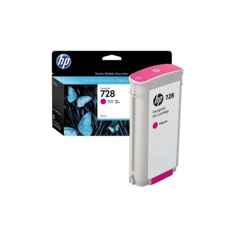 Картридж струйный HP 728 F9J66A пур. 130мл для DJ T730/T830