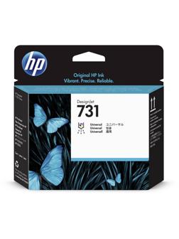 Головка печатающая HP 731 P2V27A для DesignJet T1700