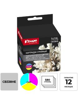 Картридж струйный Комус 141XL CB338HE цв. пов.емк. для HP DjD4263