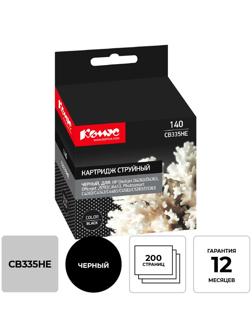 Картридж струйный Комус 140 CB335HE чер. для HPD4263/D4363/D5360