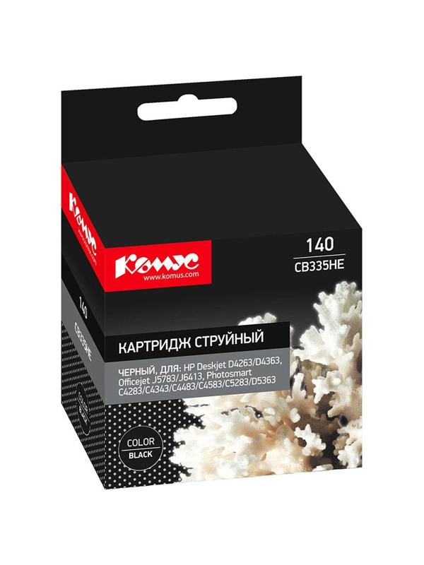 Картридж струйный Комус 140 CB335HE чер. для HPD4263/D4363/D5360