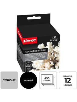 Картридж струйный Комус 131 C8765HE чер. для HP DJ 5743/6543