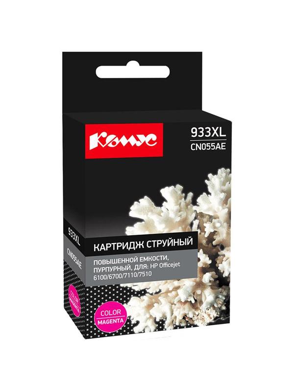 Картридж струйный Комус 933XL CN055AE пур. пов.емк. для HP OJ 6100/6600