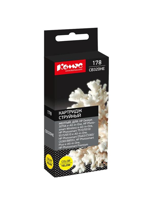 Картридж струйный Комус 178 CB320HE жел. Для HP Phsm D5463/С5383