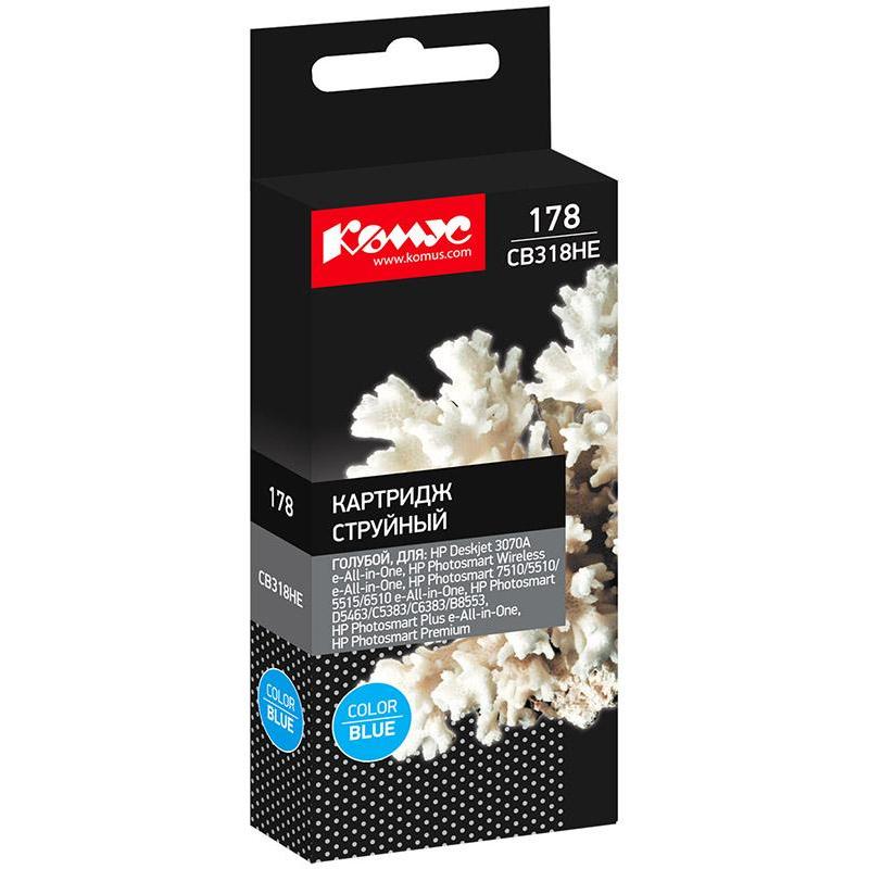 Картридж струйный Комус 178 CB318HE гол. для HP Phsm D5463/С5383