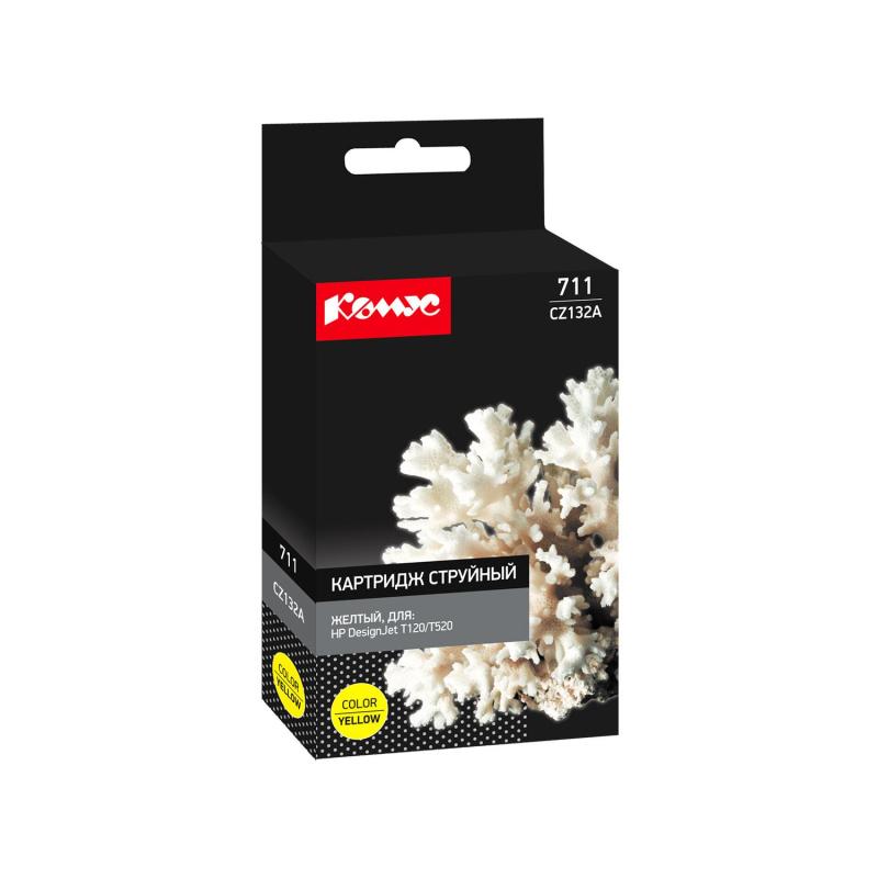 Картридж струйный Комус 711 CZ132A жел. для HP DesignJetT120/T520