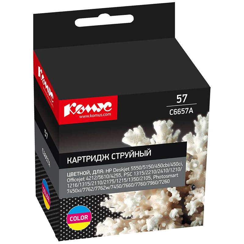 Картридж струйный Комус 57 C6657A цв. для HP DJ 450/5550