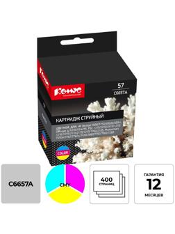 Картридж струйный Комус 57 C6657A цв. для HP DJ 450/5550