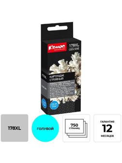 Картридж струйный Комус 178XL CB323HE гол. пов.емк. для HP D5463