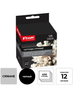 Картридж струйный Комус 129 C9364HE чер. для HP DJ5943/6943/6983