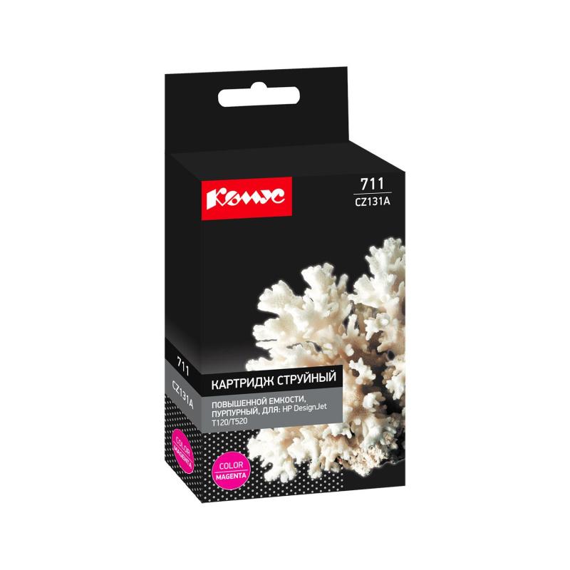 Картридж струйный Комус 711 CZ131A пур. для HPDesignJetT120/T520
