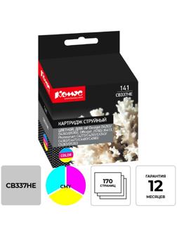 Картридж струйный Комус 141 CB337HE цв. для HP D4263/D4363/D5360