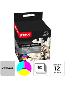Картридж струйный Комус 135 C8766HE цв. для HP DJ D4163, OJK7103