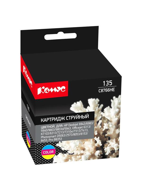 Картридж струйный Комус 135 C8766HE цв. для HP DJ D4163, OJK7103