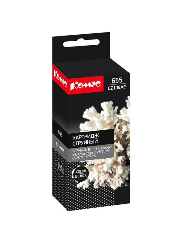 Картридж струйный Комус 655 CZ109AE чер. для HP Advantag3525/5525