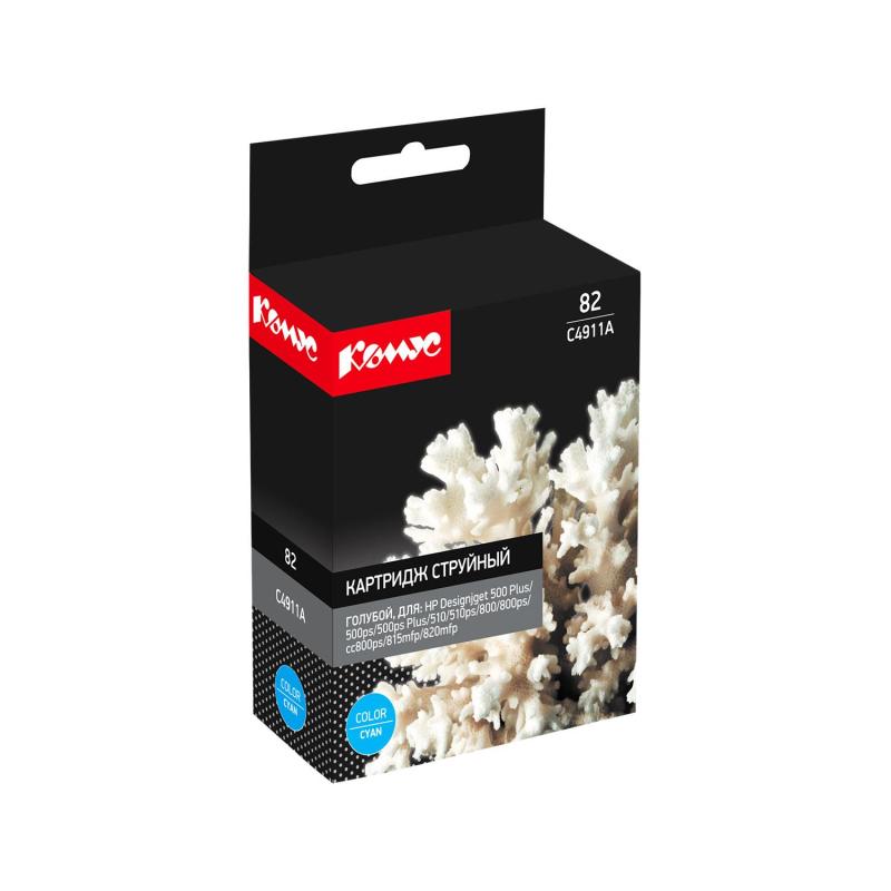 Картридж струйный Комус C4911A гол. для HP DgnJ 500/500PS/510