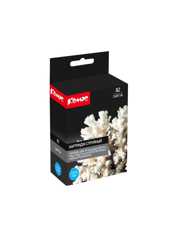 Картридж струйный Комус C4911A гол. для HP DgnJ 500/500PS/510