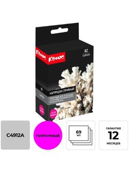 Картридж струйный Комус C4912A пур. для HP DgnJ 500/500PS/510