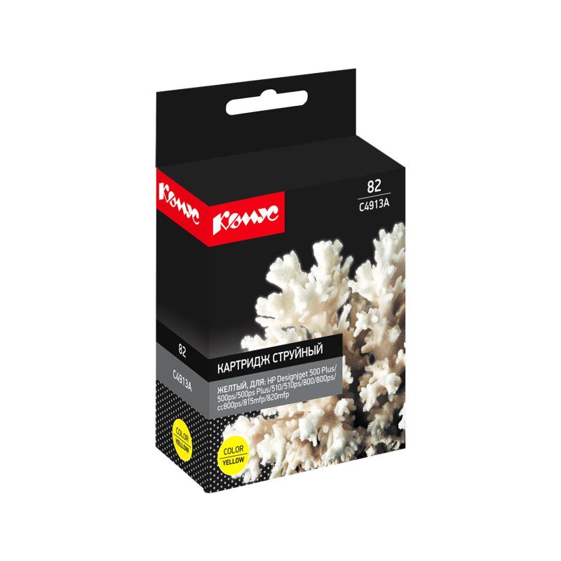 Картридж струйный Комус C4913A жел. для HP DgnJ 500/800/815