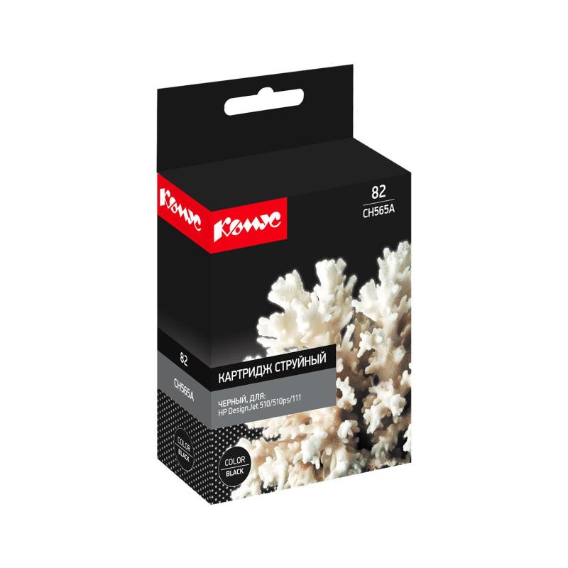 Картридж струйный Комус CH565A чер. для HP DesignJet 510/111