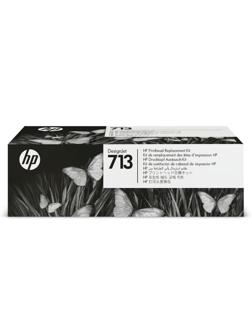 Головка печатающая HP 713 3ED58A для DJ Т230/630