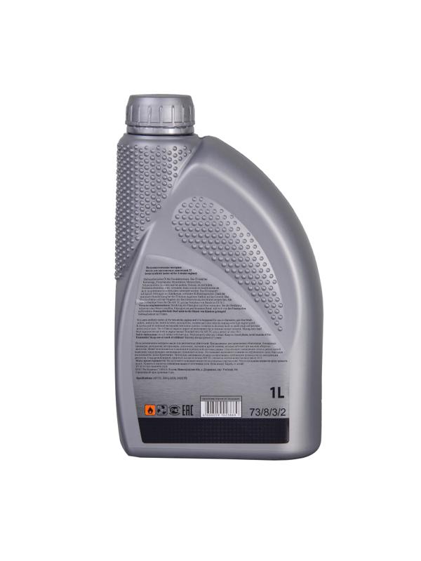 Масло HUTER 2-х тактное, 1л (73/8/3/2)