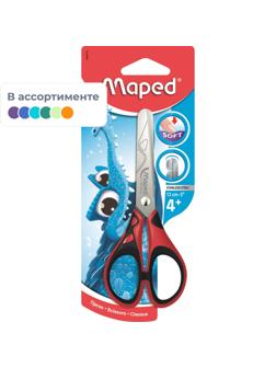 Ножницы Maped ESSENTIALS SOFT 130мм,прорезин.симметрич.ручки,ассорти,464410