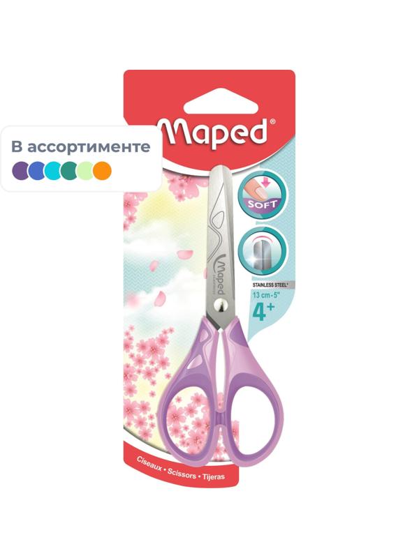 Ножницы Maped ESSENTIALS SOFT PASTEL 130мм,прорезин.симм.руч,ассорт,464411