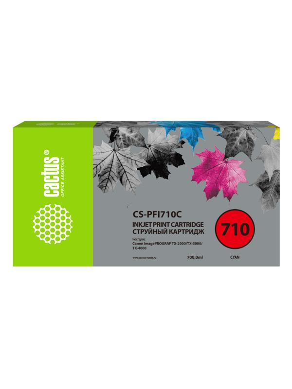 Картридж струйный Cactus CS-PFI710C гол.для Canon IPF TX-2000/3000/4000