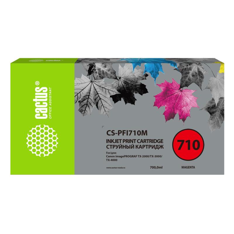 Картридж струйный Cactus CS-PFI710M пур.  для Canon IPF TX-2000/3000/4000