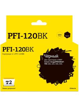 Картридж струйный T2 IC-CPFI-120BK чер. для Canon IPF TM-200/205/300/305