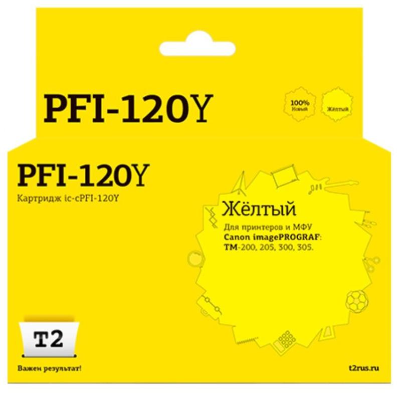 Картридж струйный T2 IC-CPFI-120Y жел. для Canon IPF TM-200/205/300/305