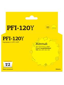 Картридж струйный T2 IC-CPFI-120Y жел. для Canon IPF TM-200/205/300/305