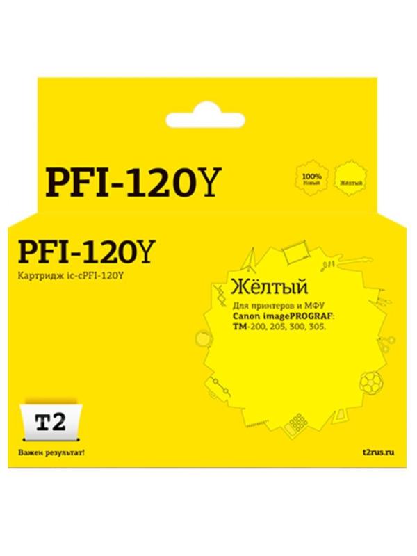 Картридж струйный T2 IC-CPFI-120Y жел. для Canon IPF TM-200/205/300/305