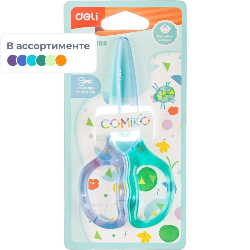 Ножницы детские Deli E6067 120 мм пластик ассорти