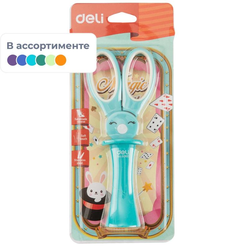 Ножницы детские Deli E6065 Magic Rabbit 135мм ТПЭ сталь ассорти блистер