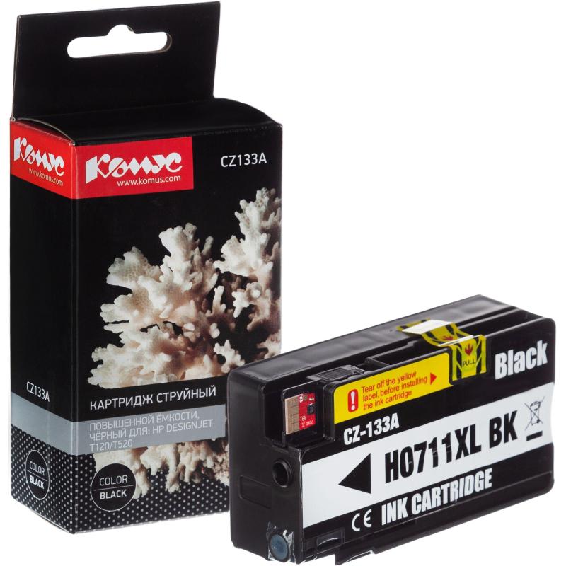 Картридж струйный Комус 711 CZ133A чер. пов.емк. для DgnJ T120/520