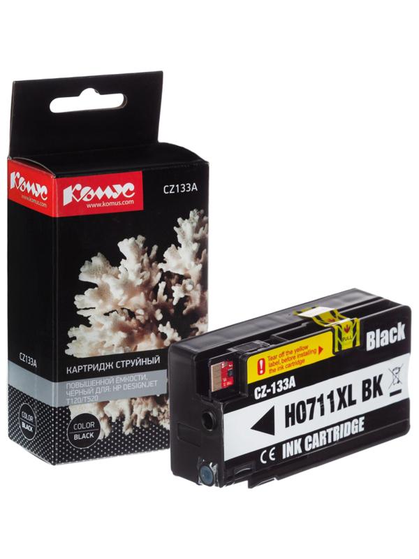 Картридж струйный Комус 711 CZ133A чер. пов.емк. для DgnJ T120/520